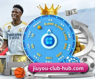 九游娱乐 APP 深度功能 - jiuyou game
